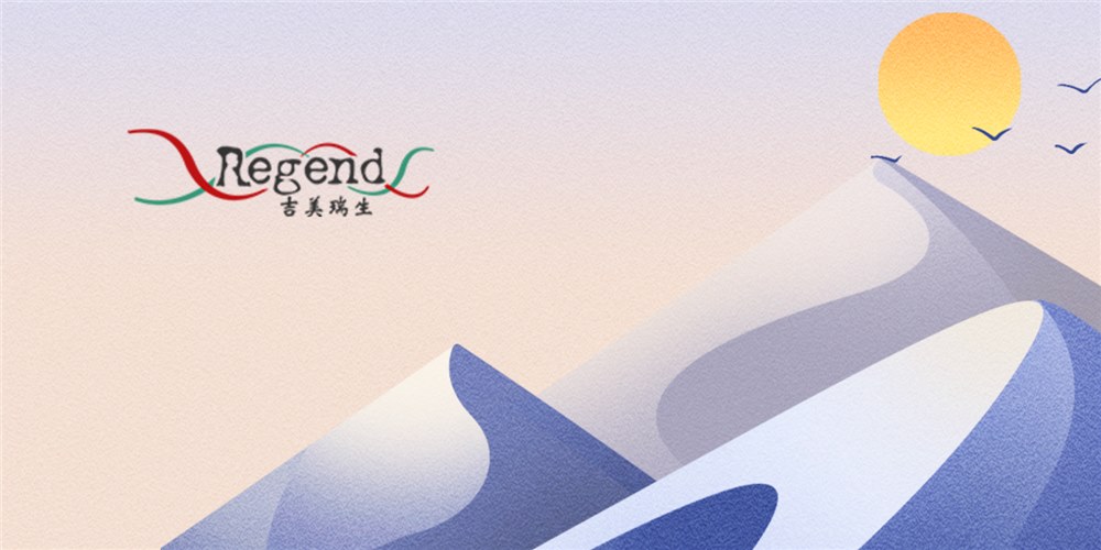 慢阻肺治療新突破！《科學(xué)》子刊：鐘南山等與吉美瑞生合作發(fā)表肺前體細胞治療慢阻肺臨床研究新成果 | 項目進(jìn)展