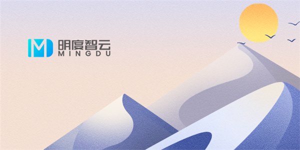 明度智云完成數億元C輪融資，賦能生命科學(xué)行業(yè)推進(jìn)數智化革命 | 融資