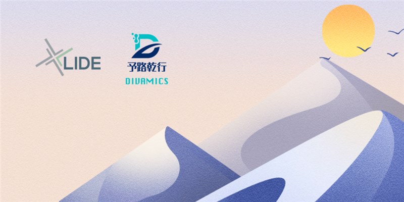 立迪生物與予路乾行達成戰略合作，加速“BT +IT”融合發(fā)展，賦能新藥研發(fā) | 戰略合作